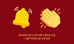 [매달 영어 고전 한권] 2025년에는 원서 읽는 나, 함께 하실래요?