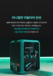 우리집 평생 세차장 I 80만원대→40만원대로 담아낸 스펙종결 고압세척기 by 주식회사 베스트온