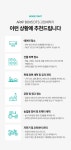 우리집 평생 세차장 I 80만원대→40만원대로 담아낸 스펙종결 고압세척기 by 주식회사 베스트온