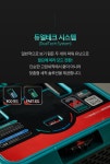 우리집 평생 세차장 I 80만원대→40만원대로 담아낸 스펙종결 고압세척기 by 주식회사 베스트온