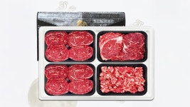 [어사 한우선물세트] 설날 명절 한우 실속 구성된 선물세트 by 주식회사 디에스원