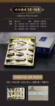 [굴비 선물세트] 암행어사 굴비 10미 1.1kg ~ 1.9kg 구성 by 주식회사 디에스원