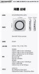 [맥미니를 위하여] 무브스피드 10포트 SSD 내장 맥미니 허브 by 주식회사 에코레시피