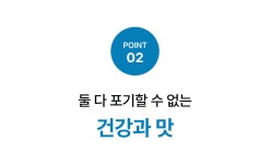 [마이디어 복합오븐] 오븐, 전자레인지, 에어프라이어, 스팀기를 하나로! by 마이디어코리아 유한회사