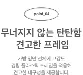 [육아템의 에르메스] 우리 집 옷장 1초면 호텔로!ㅣ 미카 트래블 컬렉션