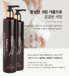 윤두피관리전문헤어샵 | 탈모 완화 & 손상모를 한번에 두피관리전문 헤어샵 에서 만들어 달라요 by 우선제헤어루시