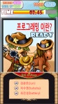 게임을 즐기면, 프로그래밍 지식이 저절로 생기는 앱 서비스 by 주식회사 딜리젼