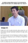 [수의사 660명 추천템] 넌 밥만 먹어, 그동안 체성분 측정해줄게ㅣ인펫