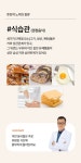 소중한 우리 아이를 위한 성장을 위한, 쭉쭉이 오일로 마사지 by 아이에스티케어