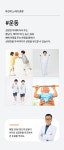 소중한 우리 아이를 위한 성장을 위한, 쭉쭉이 오일로 마사지 by 아이에스티케어