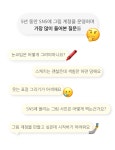 20가지 색연필로 그리는 보들보들 따스한 인물화 클래스