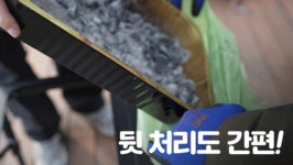 주식회사 매니멀 바베큐 프로덕션 | 10분이면 불이 활활 초간편 바베큐파티ㅣ숯키트 하나면 캠핑바베큐 준비 끝 by 주식회사 바르고 | wadiz 10분이면 불이 활활 초간편...