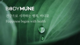 Sugar Free! 카무트 효소로 소화 걱정 없이 Chill하게 먹자! by 한국내추럴이믹스 주식회사