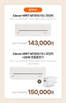 가방에 넣어다니는 무한잉크 무선 포터블프린터 by 주식회사 바이퍼럭스 | wadiz PC방 가지마세요! 가방에 넣어다니는 무한잉크 무선... 