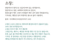 미세먼지!세균!냄세 !지금 바꾸셔야 합니다.[무형광 백색 강화소창]