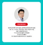 매력적인 내 목소리 완성 프로젝트