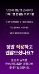 [퍼스널컬러부터 스타일링까지] 평생 응용하는 센스를 장착시켜드려요