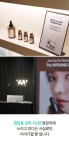 시술없이 매주 122%씩 무너진 중안부 끌올 l 청담 반중력 앰플 by 에이영 A.Young | wadiz 시술없이 매주 122%씩 무너진 중안부 끌올 l... 