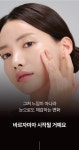 시술없이 매주 122%씩 무너진 중안부 끌올 l 청담 반중력 앰플 by 에이영 A.Young | wadiz 시술없이 매주 122%씩 무너진 중안부 끌올 l... 