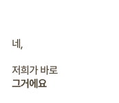 시술없이 매주 122%씩 무너진 중안부 끌올 l 청담 반중력 앰플 by 에이영 A.Young | wadiz 시술없이 매주 122%씩 무너진 중안부 끌올 l... 