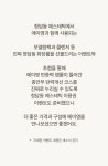 시술없이 매주 122%씩 무너진 중안부 끌올 l 청담 반중력 앰플 by 에이영 A.Young | wadiz 시술없이 매주 122%씩 무너진 중안부 끌올 l... 