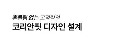 국가대표가 선택한 초강력 방탄고글ㅣ총알에도 뚫리지 않는 <VENTUS> by 한국오지케이