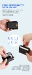 by JNK (제이엔케이) | wadiz [텐트소재]여행도 일상도 가볍고 컴팩트하게! 비코어 지퍼지갑 2종! by JNK (제이엔케이) | 와디즈