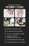 [단독 6만원대] 비싸서 망설였던 종아리 마사지기! 종아리부터 허벅지까지 by (주)휴비딕