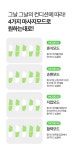 [단독 6만원대] 비싸서 망설였던 종아리 마사지기! 종아리부터 허벅지까지 by (주)휴비딕