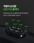 [단독 6만원대] 비싸서 망설였던 종아리 마사지기! 종아리부터 허벅지까지 by (주)휴비딕