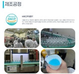 [단독]‘첫 사이다’로 모든 파티의 주인공! 칼로리 걱정없는 뉴트로인싸템 by 컨템플레이티브 주식회사