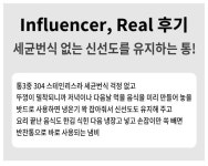 [6만원대]컴팩트 캠핑 코펠, 코펠계의 에X메스! 캠퍼들의 필수템 by 주식회사 포켓드림