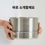 [6만원대]컴팩트 캠핑 코펠, 코펠계의 에X메스! 캠퍼들의 필수템 by 주식회사 포켓드림