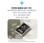 [단독]‘첫 사이다’로 모든 파티의 주인공! 칼로리 걱정없는 뉴트로인싸템 by 컨템플레이티브 주식회사