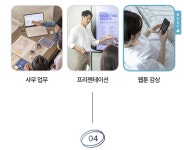 대세는 링마우스입니다. 업그레이드된 링마우스 V2.0 출시되었습니다. by (주)퓨처리스텍