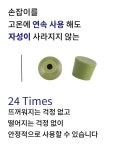 [6만원대]컴팩트 캠핑 코펠, 코펠계의 에X메스! 캠퍼들의 필수템 by 주식회사 포켓드림