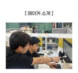[건조·살균·탈취·향기까지올인원] by (주)비즈제이 | wadiz [해외17억]... [건조·살균·탈취·향기까지올인원] by (주)비즈제이 | 와디즈