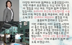 더 이상 생수 사지 마세요! 휴대용 정수 보틀 리퓨리 더 이상 생수 사지 마세요!  휴대용 정수 보틀 리퓨리