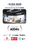 직배수키트 증정ㅣ인간에 가까운 로봇청소기 드리미 모바 S20Ultra by 주식회사 네오커머스 | wadiz 직배수키트 증정ㅣ인간에 가까운... 