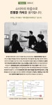 [CHAKOLAB] 세계에서 인정받은 316스텐 1000ml 진공텀블러 by (주)에이엠코퍼레이션 | wadiz [CHAKOLAB] 세계에서 인정받은 316스텐 1000ml... 