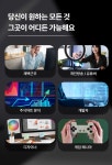 터치까지 가능한 25년 신상 포터블 모니터 베스콘 | 와디즈 오픈예정... 업무 능률 3배 상승! 터치까지 가능한 25년 신상 포터블 모니터 베스콘