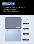 업무 능률 3배 상승! 터치까지 가능한 25년 신상 포터블 모니터 베스콘