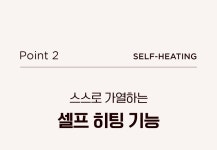 [휴대용커피머신]바리스타 퀄리티 20bar 압력의 완벽한 에스프레소!