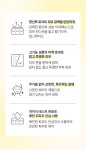 레드진사이언스오브랑진세노명모이스트브라이트닝세럼