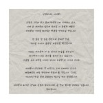 (주) 프룹스코리아 (FROOPS KOREA) | [가격 마감임박🚨]99%가 인정한 한 번 신으면 벗을 수 없는 OKA by (주)프룹스코리아