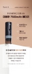 [휴대용커피머신]바리스타 퀄리티 20bar 압력의 완벽한 에스프레소!