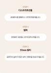 [휴대용커피머신]바리스타 퀄리티 20bar 압력의 완벽한 에스프레소!