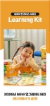 인셀덤무지개 대치점 | 도서출판 무지개 | wadiz 대치동 영유 리딩&라이팅 교재로 자리잡은 파닉스계의 레전드 by 도서출판 무지개 | 와디즈