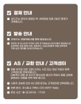 [키맥스] 스크래쳐 그 이상, 고양이와 나를 위한 감성가구