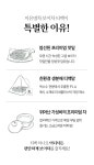 한 잔이 아닌, 하루를 위한 티백 - 우릴수록 깊어지는 지유명차 보이차 한 잔이 아닌, 하루를 위한 티백 - 우릴수록 깊어지는 지유명차 보이차 